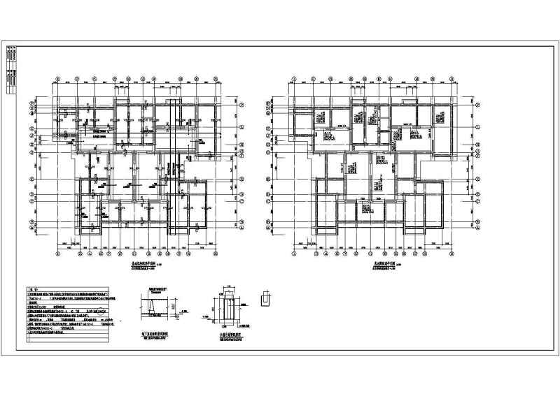 某<a href=https://www.yitu.cn/su/7872.html target=_blank class=infotextkey>地</a>二十六层剪力墙结构住宅结构施工图（带<a href=https://www.yitu.cn/su/7872.html target=_blank class=infotextkey>地</a>下室）