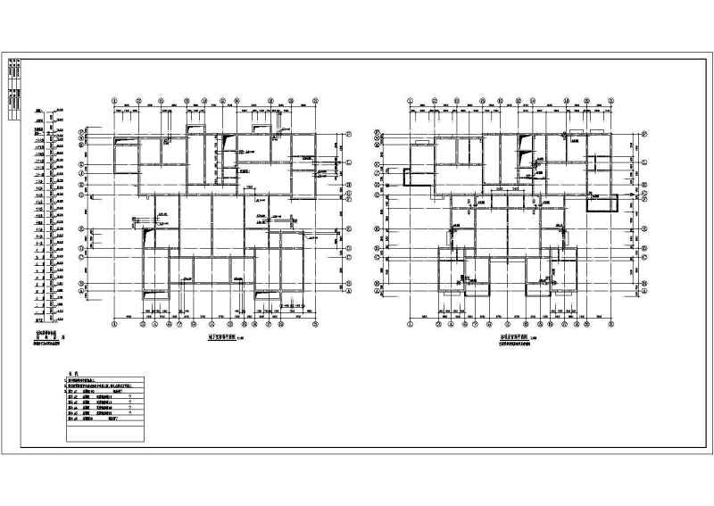 某<a href=https://www.yitu.cn/su/7872.html target=_blank class=infotextkey>地</a>二十六层剪力墙结构住宅结构施工图（带<a href=https://www.yitu.cn/su/7872.html target=_blank class=infotextkey>地</a>下室）