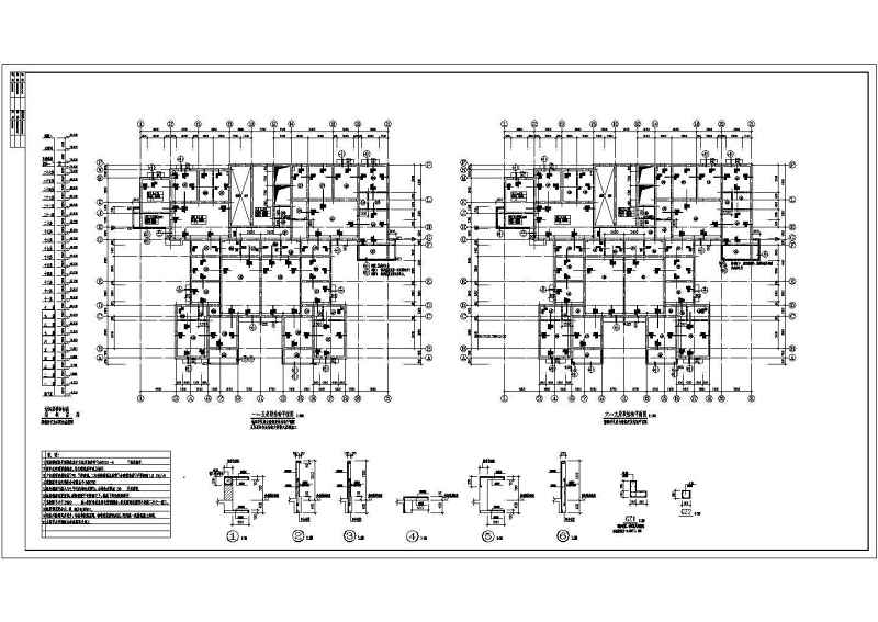 某<a href=https://www.yitu.cn/su/7872.html target=_blank class=infotextkey>地</a>二十六层剪力墙结构住宅结构施工图（带<a href=https://www.yitu.cn/su/7872.html target=_blank class=infotextkey>地</a>下室）