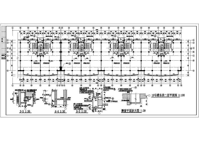 经典<a href=https://www.yitu.cn/su/6849.html target=_blank class=infotextkey>商品</a>住宅建筑方案<a href=https://www.yitu.cn/su/7590.html target=_blank class=infotextkey>设计</a>全套CAD<a href=https://www.yitu.cn/su/7937.html target=_blank class=infotextkey>图纸</a>