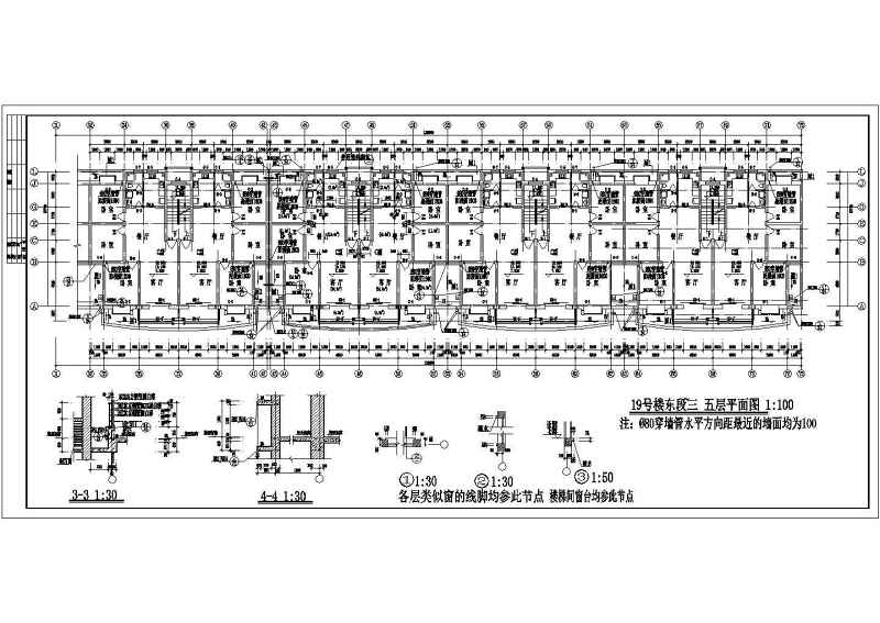 经典<a href=https://www.yitu.cn/su/6849.html target=_blank class=infotextkey>商品</a>住宅建筑方案<a href=https://www.yitu.cn/su/7590.html target=_blank class=infotextkey>设计</a>全套CAD<a href=https://www.yitu.cn/su/7937.html target=_blank class=infotextkey>图纸</a>