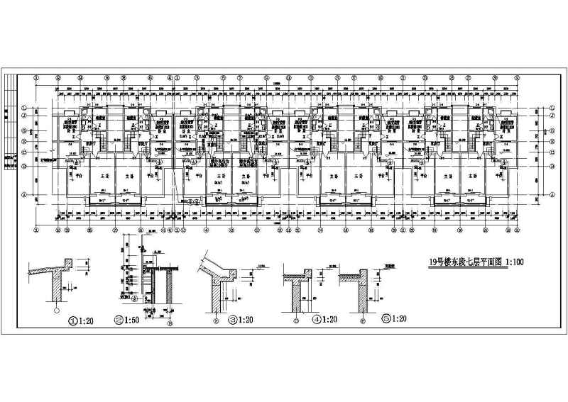 经典<a href=https://www.yitu.cn/su/6849.html target=_blank class=infotextkey>商品</a>住宅建筑方案<a href=https://www.yitu.cn/su/7590.html target=_blank class=infotextkey>设计</a>全套CAD<a href=https://www.yitu.cn/su/7937.html target=_blank class=infotextkey>图纸</a>