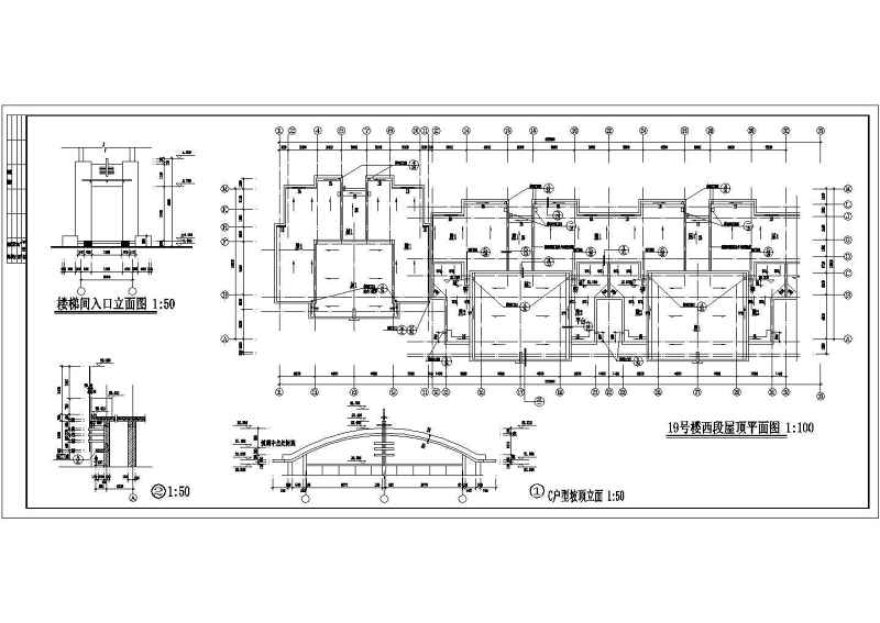 经典<a href=https://www.yitu.cn/su/6849.html target=_blank class=infotextkey>商品</a>住宅建筑方案<a href=https://www.yitu.cn/su/7590.html target=_blank class=infotextkey>设计</a>全套CAD<a href=https://www.yitu.cn/su/7937.html target=_blank class=infotextkey>图纸</a>