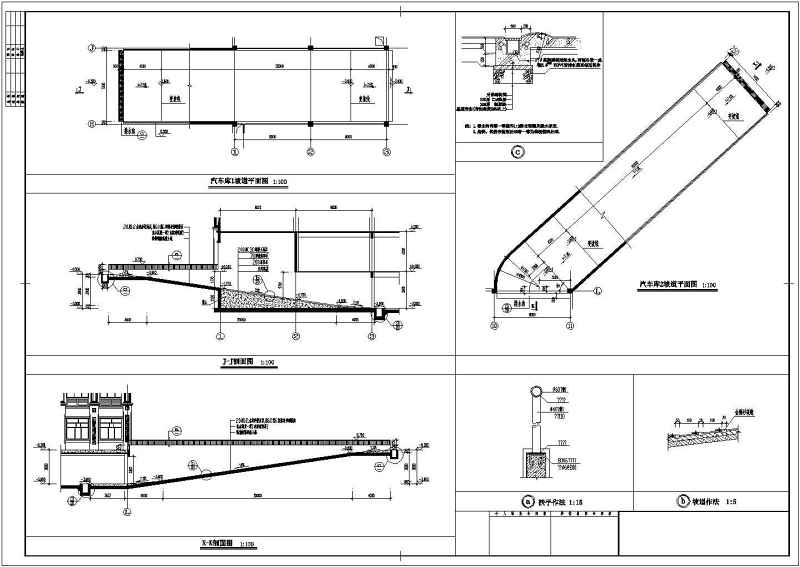 <a href=https://www.yitu.cn/su/7872.html target=_blank class=infotextkey>地</a>下室<a href=https://www.yitu.cn/sketchup/qiche/index.html target=_blank class=infotextkey><a href=https://www.yitu.cn/su/7056.html target=_blank class=infotextkey>汽车</a></a>库坡道大样图