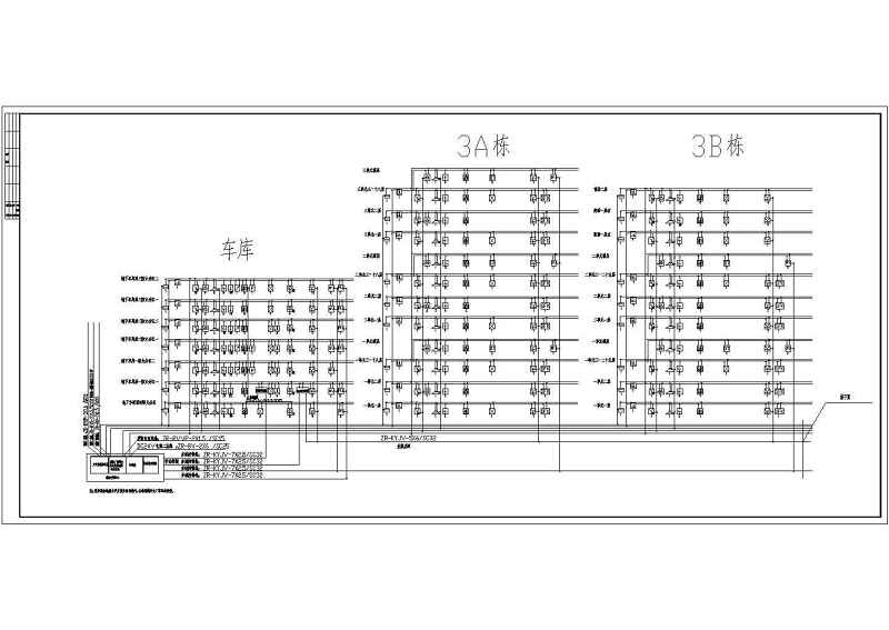 某一层大型<a href=https://www.yitu.cn/su/7872.html target=_blank class=infotextkey>地</a>下车库电气<a href=https://www.yitu.cn/su/7590.html target=_blank class=infotextkey>设计</a>施工图