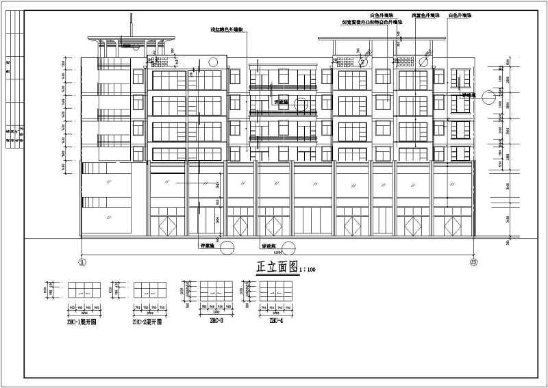 某六层砖混结构商住<a href=https://www.yitu.cn/su/8159.html target=_blank class=infotextkey>楼</a>全套建施图