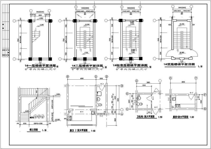 某六层砖混结构商住<a href=https://www.yitu.cn/su/8159.html target=_blank class=infotextkey>楼</a>全套建施图