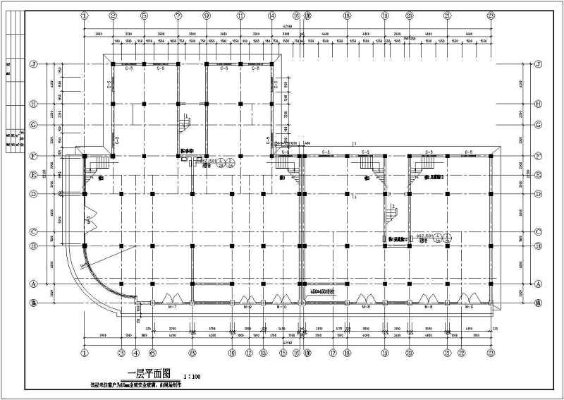 某六层砖混结构商住<a href=https://www.yitu.cn/su/8159.html target=_blank class=infotextkey>楼</a>全套建施图