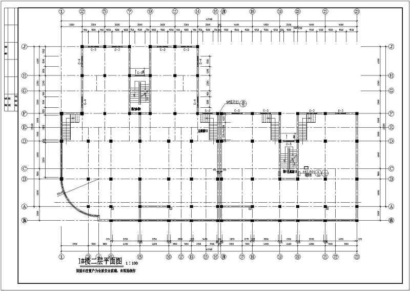 某六层砖混结构商住<a href=https://www.yitu.cn/su/8159.html target=_blank class=infotextkey>楼</a>全套建施图