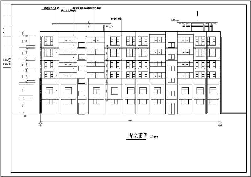 某六层砖混结构商住<a href=https://www.yitu.cn/su/8159.html target=_blank class=infotextkey>楼</a>全套建施图