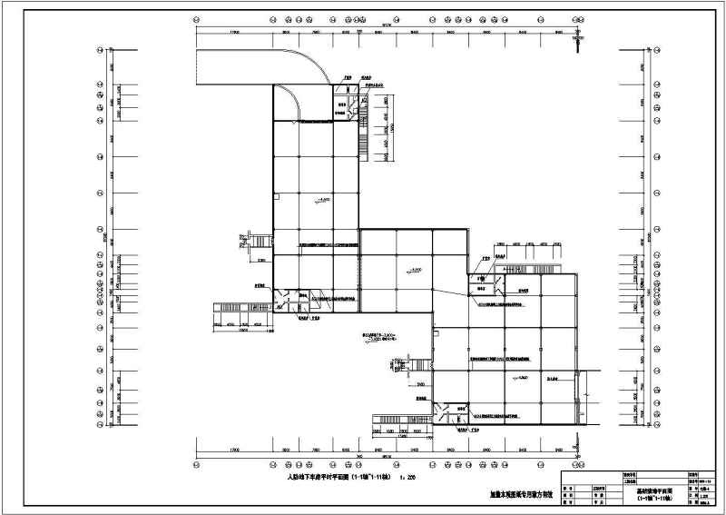 某4个防火分区<a href=https://www.yitu.cn/su/7872.html target=_blank class=infotextkey>地</a>下车库电气<a href=https://www.yitu.cn/su/7590.html target=_blank class=infotextkey>设计</a>图