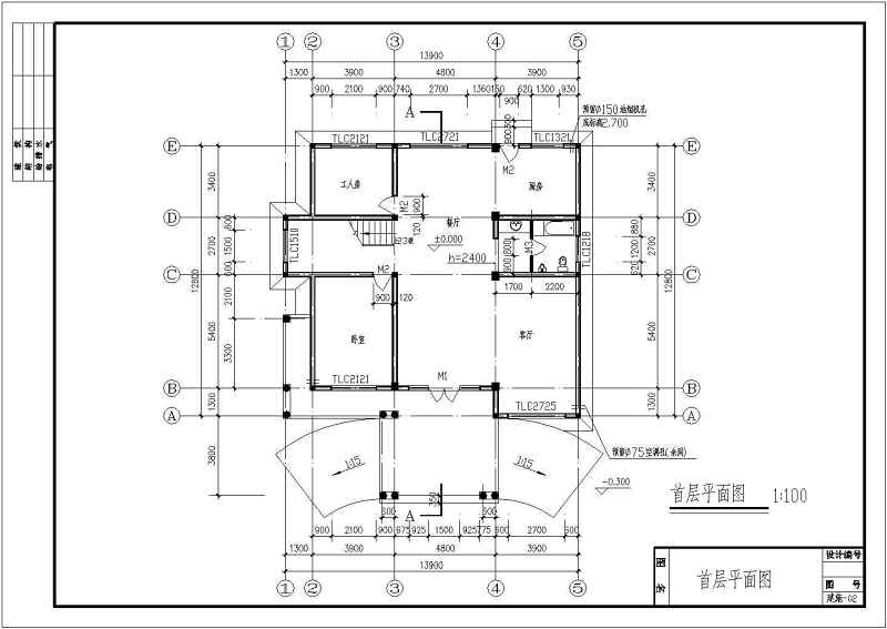 某框混结构私<a href=https://www.yitu.cn/su/8090.html target=_blank class=infotextkey>人</a>别墅全套建筑结构施工图