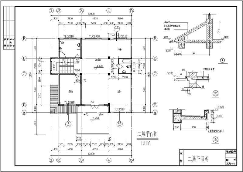 某框混结构私<a href=https://www.yitu.cn/su/8090.html target=_blank class=infotextkey>人</a>别墅全套建筑结构施工图