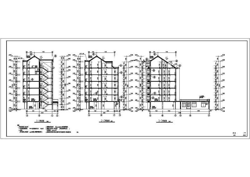 多层商住<a href=https://www.yitu.cn/su/8159.html target=_blank class=infotextkey>楼</a>建筑<a href=https://www.yitu.cn/su/7590.html target=_blank class=infotextkey>设计</a>CAD施工图