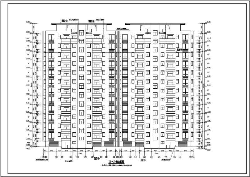 某高层住宅<a href=https://www.yitu.cn/su/8159.html target=_blank class=infotextkey>楼</a>施工<a href=https://www.yitu.cn/su/7590.html target=_blank class=infotextkey>设计</a>图