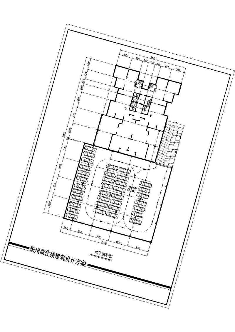 某商住<a href=https://www.yitu.cn/su/8159.html target=_blank class=infotextkey>楼</a>建筑<a href=https://www.yitu.cn/su/7590.html target=_blank class=infotextkey>设计</a>cad方案图带效果图