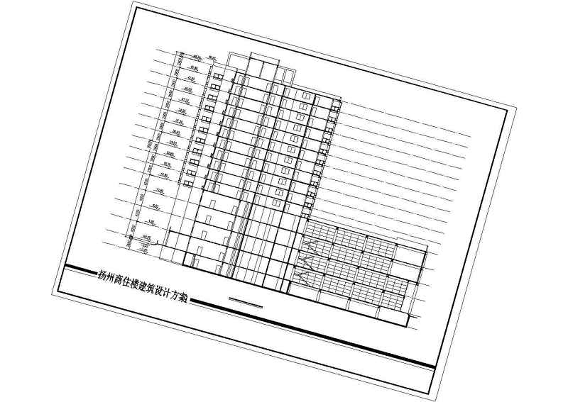 某商住<a href=https://www.yitu.cn/su/8159.html target=_blank class=infotextkey>楼</a>建筑<a href=https://www.yitu.cn/su/7590.html target=_blank class=infotextkey>设计</a>cad方案图带效果图