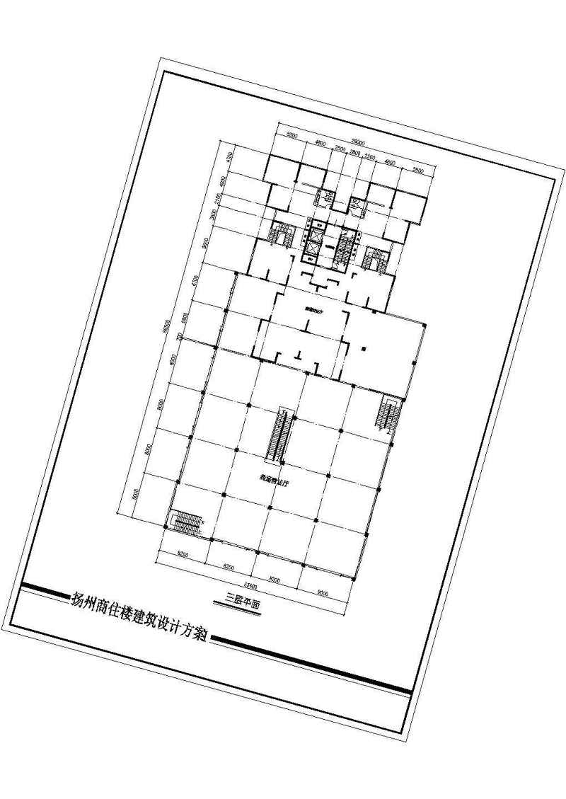 某商住<a href=https://www.yitu.cn/su/8159.html target=_blank class=infotextkey>楼</a>建筑<a href=https://www.yitu.cn/su/7590.html target=_blank class=infotextkey>设计</a>cad方案图带效果图