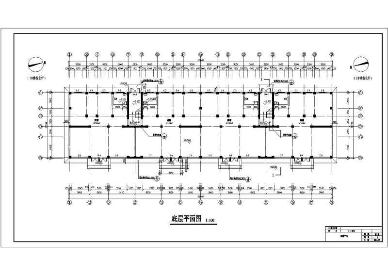 某四层商住<a href=https://www.yitu.cn/su/8159.html target=_blank class=infotextkey>楼</a><a href=https://www.yitu.cn/su/7590.html target=_blank class=infotextkey>设计</a>cad全套建筑施工图