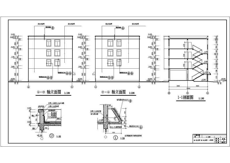 某四层商住<a href=https://www.yitu.cn/su/8159.html target=_blank class=infotextkey>楼</a><a href=https://www.yitu.cn/su/7590.html target=_blank class=infotextkey>设计</a>cad全套建筑施工图