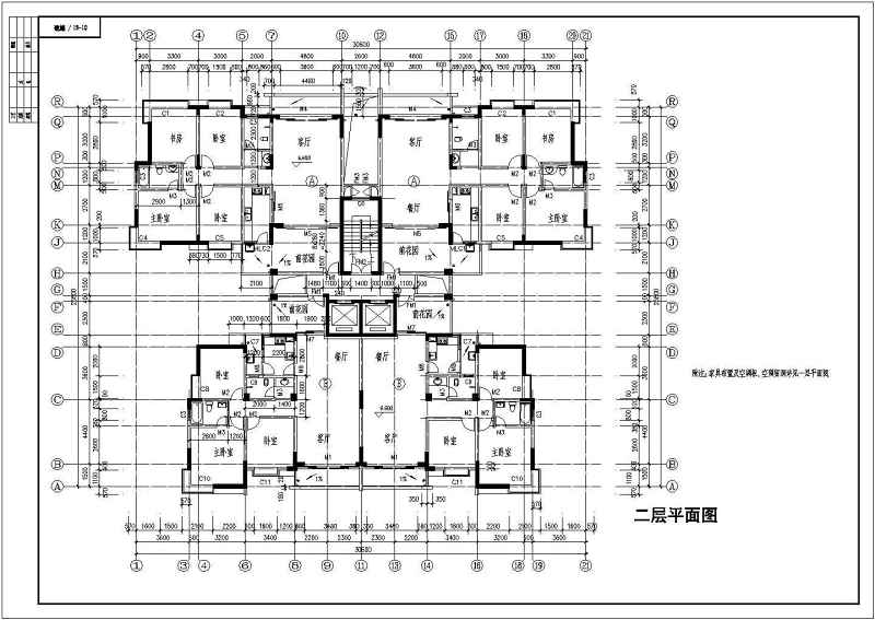 某<a href=https://www.yitu.cn/su/7987.html target=_blank class=infotextkey>小区</a>高层住宅<a href=https://www.yitu.cn/su/8159.html target=_blank class=infotextkey>楼</a>施工<a href=https://www.yitu.cn/su/7937.html target=_blank class=infotextkey>图纸</a>