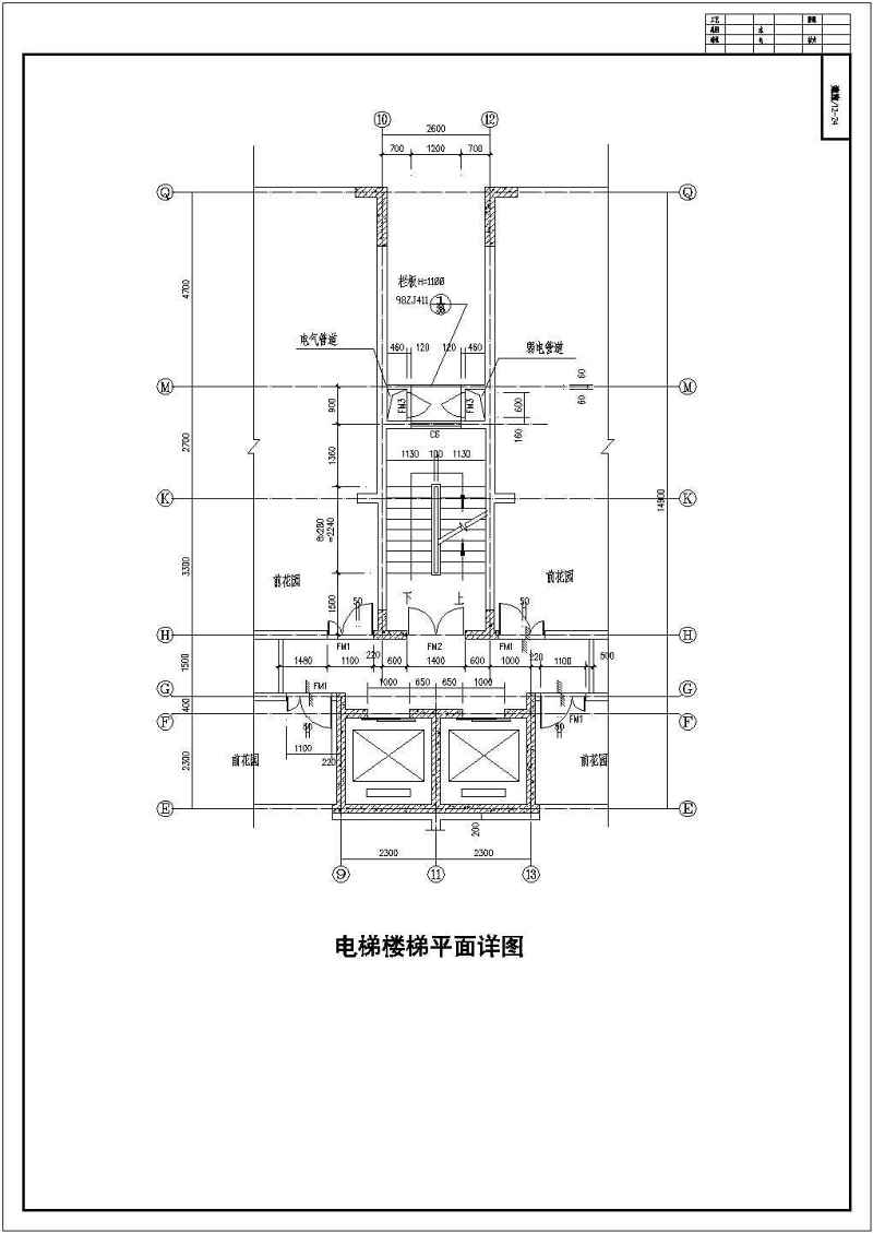 某<a href=https://www.yitu.cn/su/7987.html target=_blank class=infotextkey>小区</a>高层住宅<a href=https://www.yitu.cn/su/8159.html target=_blank class=infotextkey>楼</a>施工<a href=https://www.yitu.cn/su/7937.html target=_blank class=infotextkey>图纸</a>