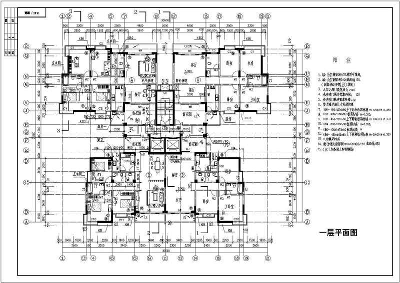 某<a href=https://www.yitu.cn/su/7987.html target=_blank class=infotextkey>小区</a>高层住宅<a href=https://www.yitu.cn/su/8159.html target=_blank class=infotextkey>楼</a>施工<a href=https://www.yitu.cn/su/7937.html target=_blank class=infotextkey>图纸</a>