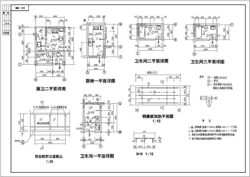 某<a href=https://www.yitu.cn/su/7987.html target=_blank class=infotextkey>小区</a>高层住宅<a href=https://www.yitu.cn/su/8159.html target=_blank class=infotextkey>楼</a>施工<a href=https://www.yitu.cn/su/7937.html target=_blank class=infotextkey>图纸</a>