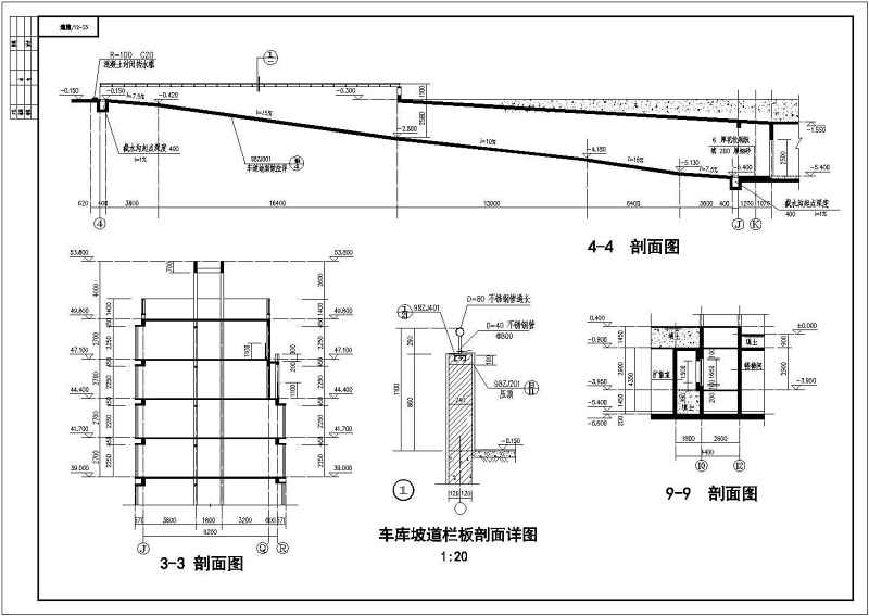 某<a href=https://www.yitu.cn/su/7987.html target=_blank class=infotextkey>小区</a>高层住宅<a href=https://www.yitu.cn/su/8159.html target=_blank class=infotextkey>楼</a>施工<a href=https://www.yitu.cn/su/7937.html target=_blank class=infotextkey>图纸</a>