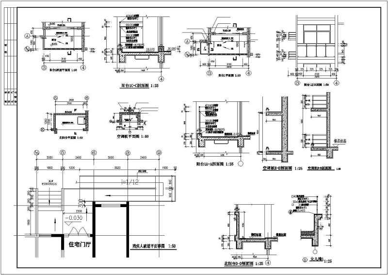 某市<a href=https://www.yitu.cn/sketchup/huayi/index.html target=_blank class=infotextkey>花</a>园式高层住宅全套施工图