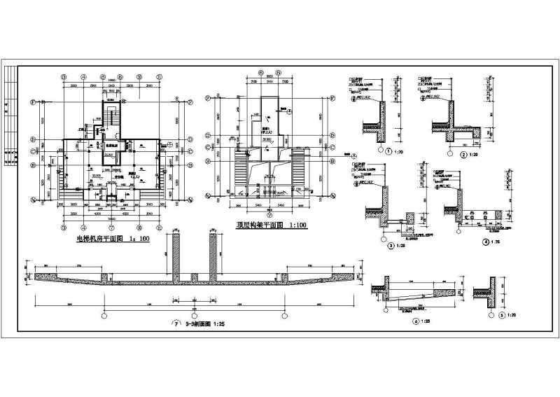 某市<a href=https://www.yitu.cn/sketchup/huayi/index.html target=_blank class=infotextkey>花</a>园式高层住宅全套施工图