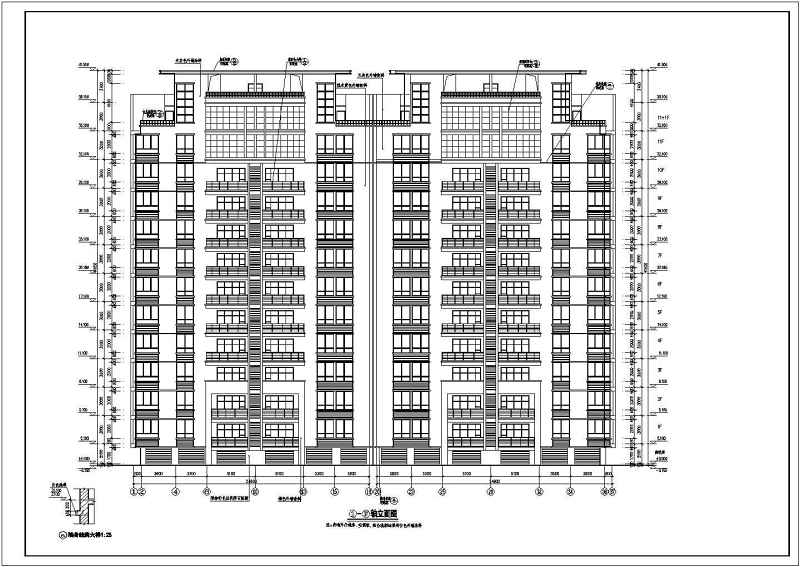 某高校小高层住宅施工<a href=https://www.yitu.cn/su/7937.html target=_blank class=infotextkey>图纸</a>