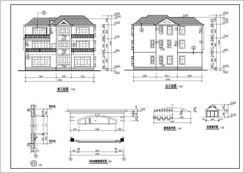 两套经典风格别墅建筑施工图