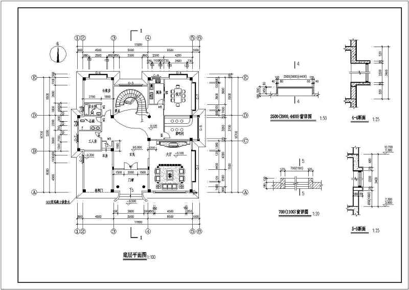 两套经典风格别墅建筑施工图