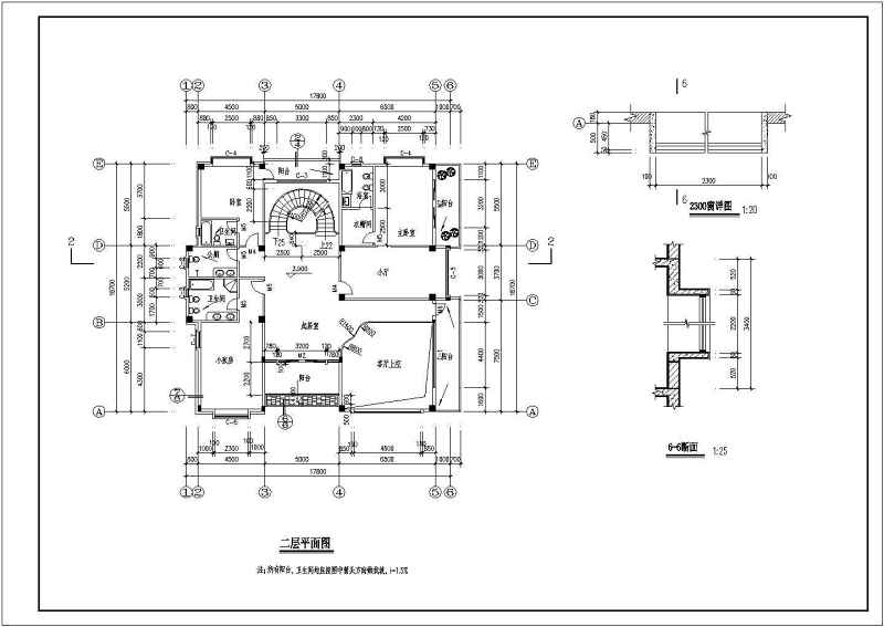 两套经典风格别墅建筑施工图