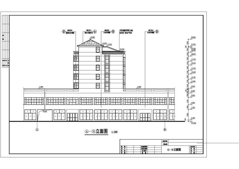 商住<a href=https://www.yitu.cn/su/8159.html target=_blank class=infotextkey>楼</a>建筑<a href=https://www.yitu.cn/su/7590.html target=_blank class=infotextkey>设计</a>cad施工<a href=https://www.yitu.cn/su/7937.html target=_blank class=infotextkey>图纸</a>