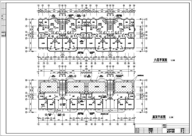 商住<a href=https://www.yitu.cn/su/8159.html target=_blank class=infotextkey>楼</a>建筑<a href=https://www.yitu.cn/su/7590.html target=_blank class=infotextkey>设计</a>cad施工<a href=https://www.yitu.cn/su/7937.html target=_blank class=infotextkey>图纸</a>