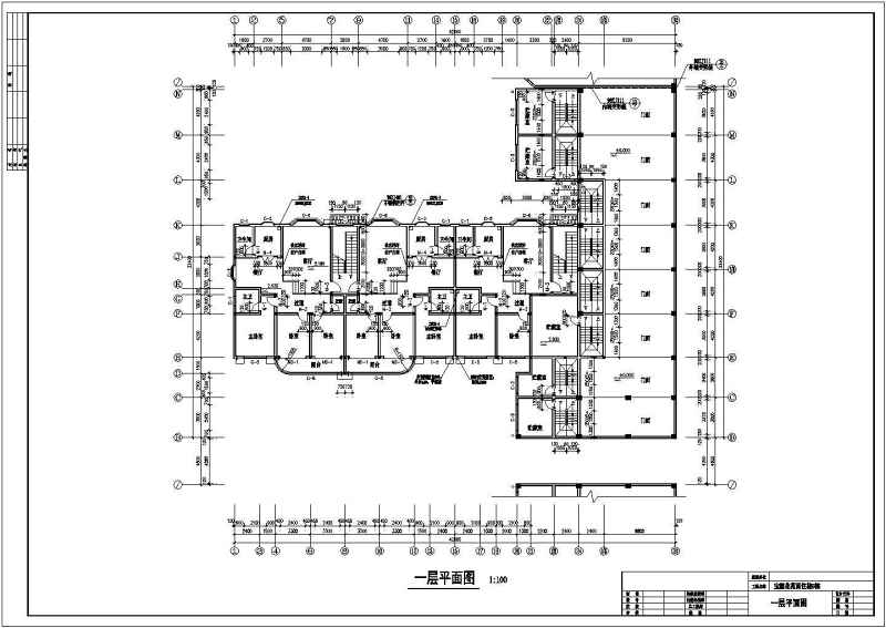 商住<a href=https://www.yitu.cn/su/8159.html target=_blank class=infotextkey>楼</a>建筑<a href=https://www.yitu.cn/su/7590.html target=_blank class=infotextkey>设计</a>cad施工<a href=https://www.yitu.cn/su/7937.html target=_blank class=infotextkey>图纸</a>