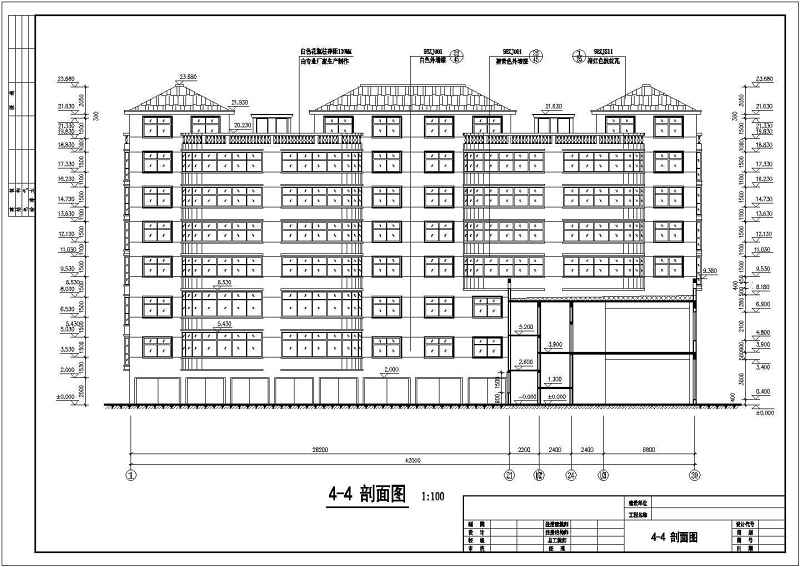 商住<a href=https://www.yitu.cn/su/8159.html target=_blank class=infotextkey>楼</a>建筑<a href=https://www.yitu.cn/su/7590.html target=_blank class=infotextkey>设计</a>cad施工<a href=https://www.yitu.cn/su/7937.html target=_blank class=infotextkey>图纸</a>