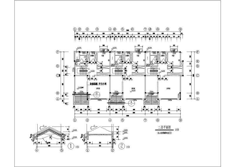 某独立联排别墅建筑施工图