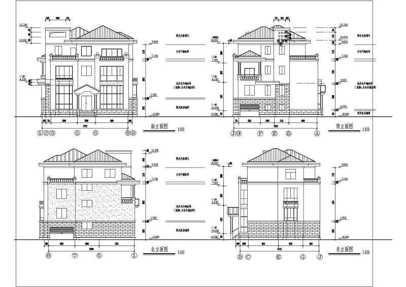 某独立联排别墅建筑施工图