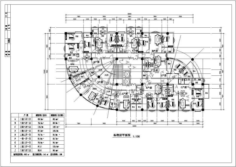 丽锦园高层住宅<a href=https://www.yitu.cn/su/7212.html target=_blank class=infotextkey>户型</a><a href=https://www.yitu.cn/su/7590.html target=_blank class=infotextkey>设计</a><a href=https://www.yitu.cn/su/7392.html target=_blank class=infotextkey>平面</a>图