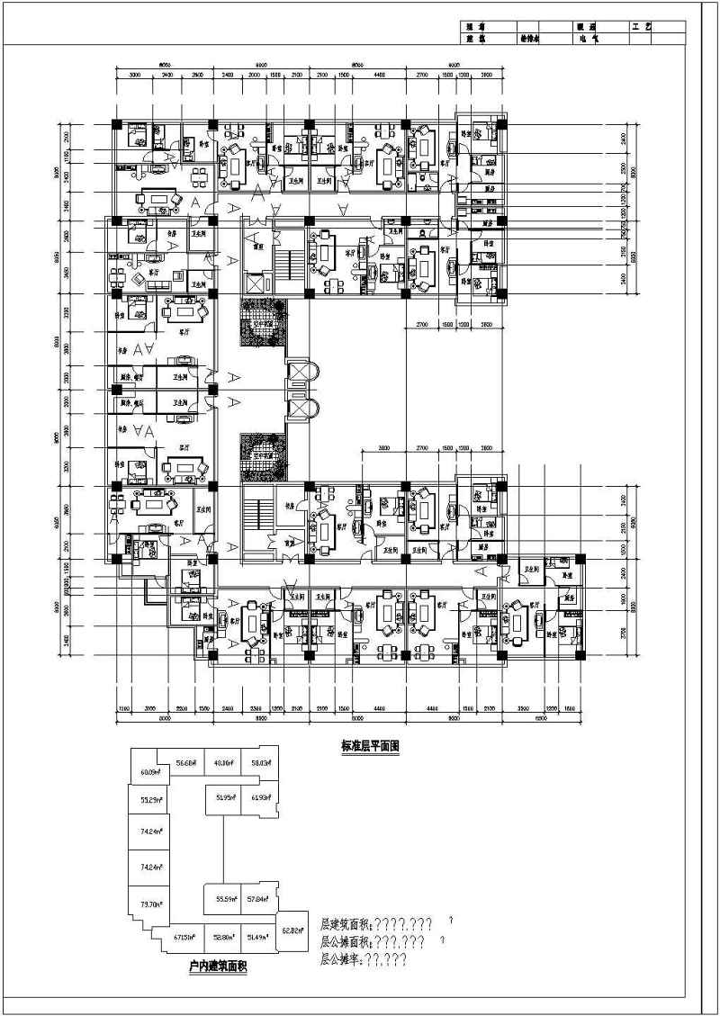 丽锦园高层住宅<a href=https://www.yitu.cn/su/7212.html target=_blank class=infotextkey>户型</a><a href=https://www.yitu.cn/su/7590.html target=_blank class=infotextkey>设计</a><a href=https://www.yitu.cn/su/7392.html target=_blank class=infotextkey>平面</a>图