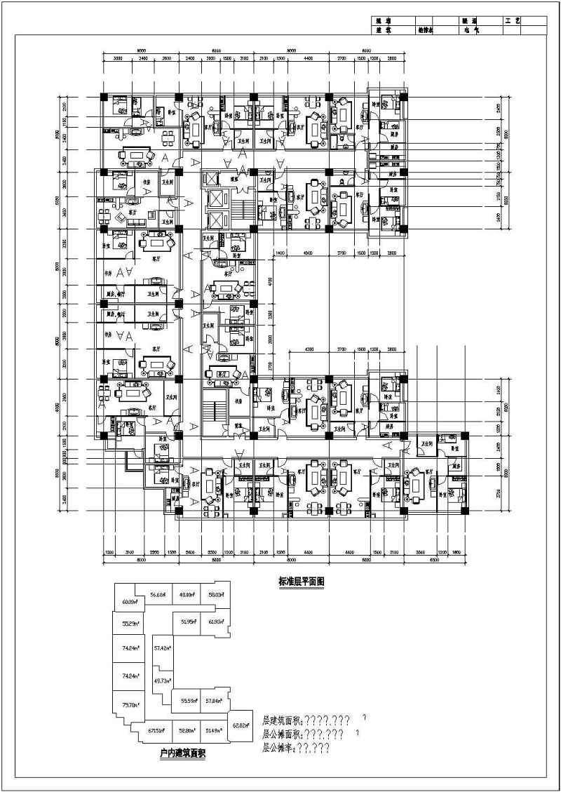 丽锦园高层住宅<a href=https://www.yitu.cn/su/7212.html target=_blank class=infotextkey>户型</a><a href=https://www.yitu.cn/su/7590.html target=_blank class=infotextkey>设计</a><a href=https://www.yitu.cn/su/7392.html target=_blank class=infotextkey>平面</a>图