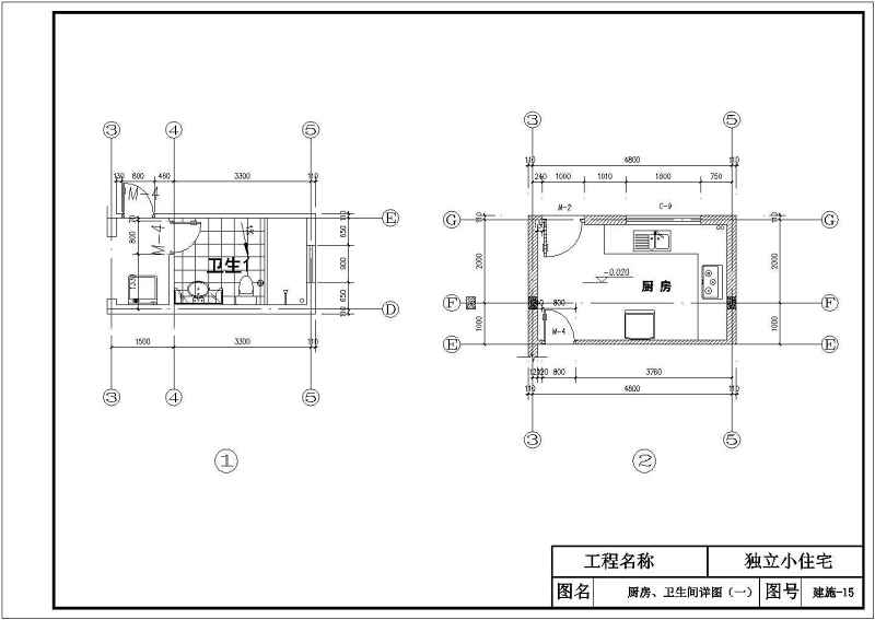 某独立小住宅别墅全套建筑施工图