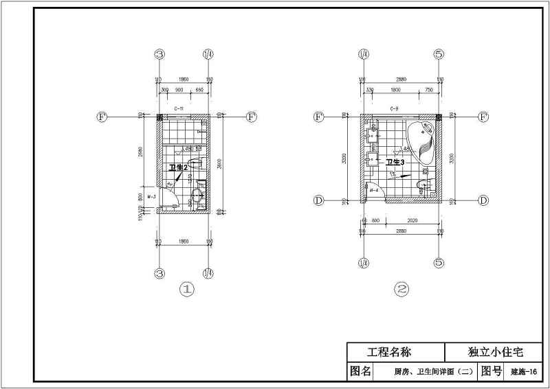 某独立小住宅别墅全套建筑施工图