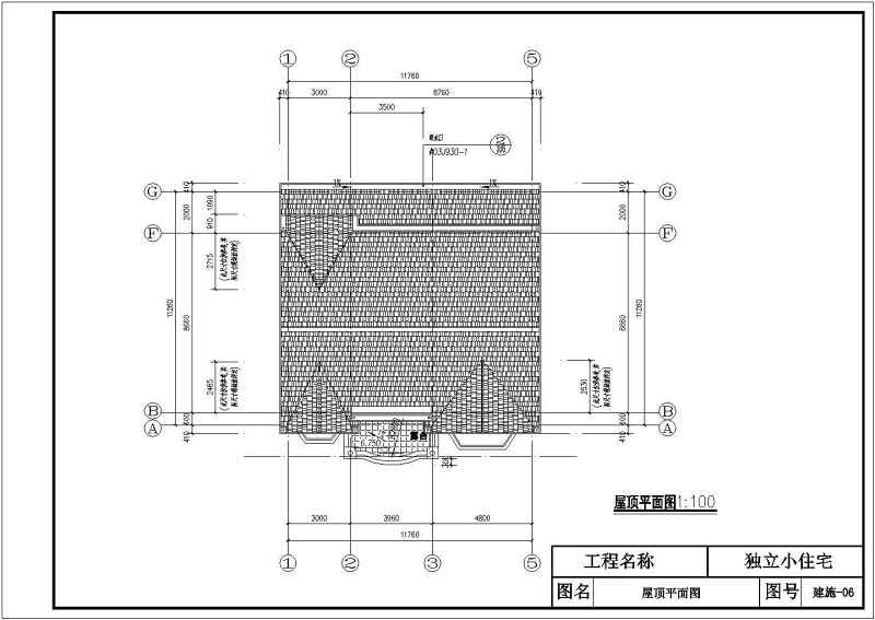 某独立小住宅别墅全套建筑施工图