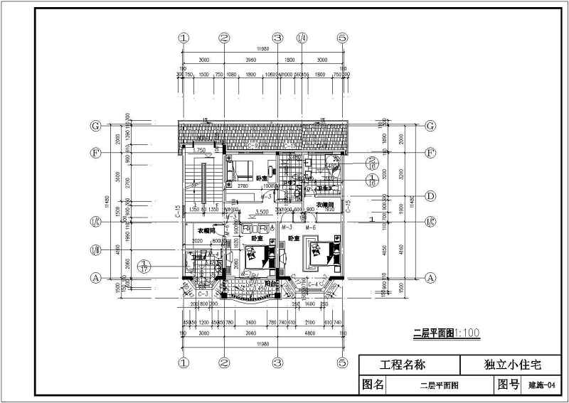 某独立小住宅别墅全套建筑施工图