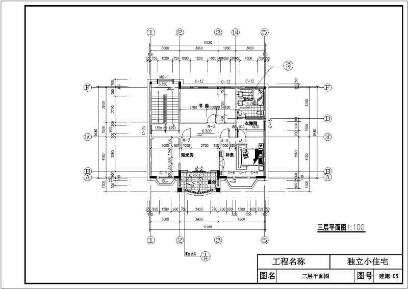 某独立小住宅别墅全套建筑施工图