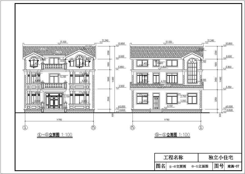 某独立小住宅别墅全套建筑施工图